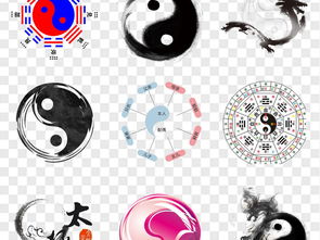 水墨数字吉凶算命网免费算命准确吗？