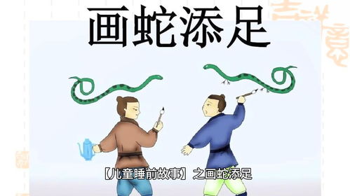 2.3 心理状态反应与自我认知改变