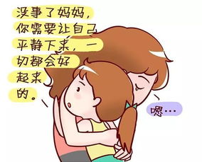事件背后的较深层原因探究
