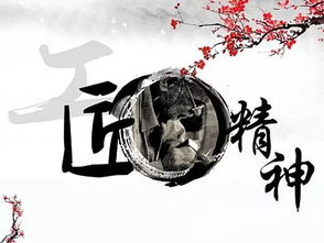 当代视角下的敦煌文化传承与实践