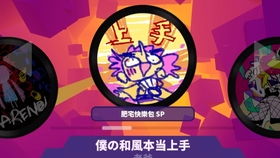 综合建议与实践指引