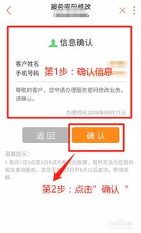 联通手机号码自选申请入口如何测吉凶？
