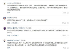 我老公梦到和别人领结婚证，这是怎么回事呢？
