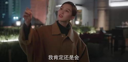 三、“剑眉星眸”之人的典型案例分析