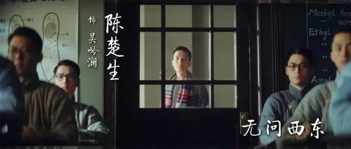 二、 风水周边环境的作用于：森林迷宫中的命运试炼