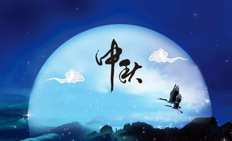 （一）天文历法层面的必然性