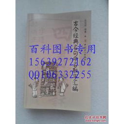 经典唯美名句取名如何改写成富有创意的长尾关键词？