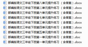2026年6月哪天是破墙吉日，家中打墙的最佳吉日是哪一天呢？