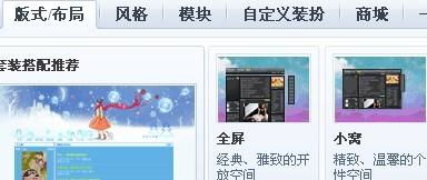 案例分析：不同属相对应昵称策略