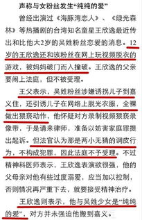 2026年农历3月男孩出生吉日推荐？