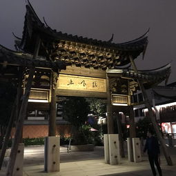 老城区的“反打卡”路线