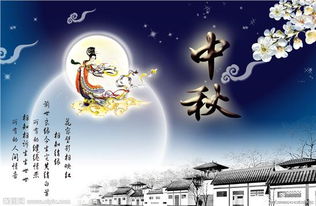 时辰禁忌及择宜