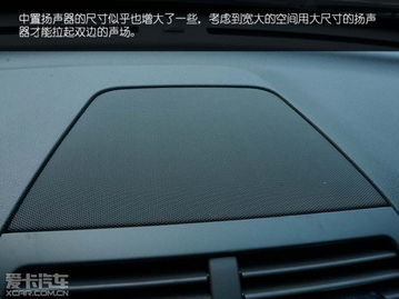 第一章：品牌谱系之五行属性考辨