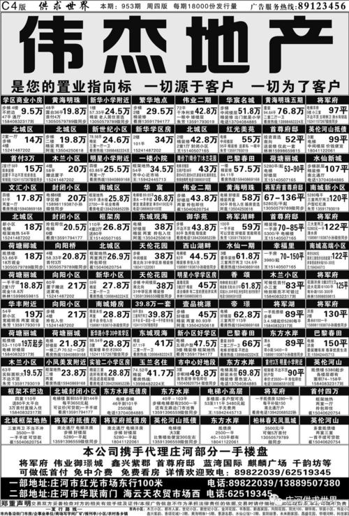 2026年6月22日黄历详解和2026年5月6日黄历详解分别有哪些具体内容？