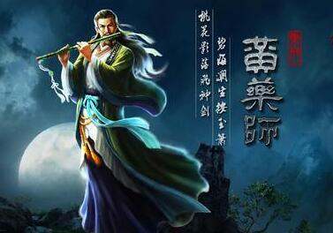 两字名：短小精悍是王道