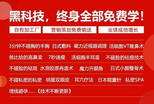 餐饮黑幕曝光！吃完就拉肚子