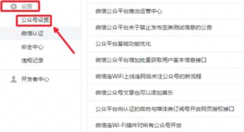 二、个性网名：独一无二,玩转网络