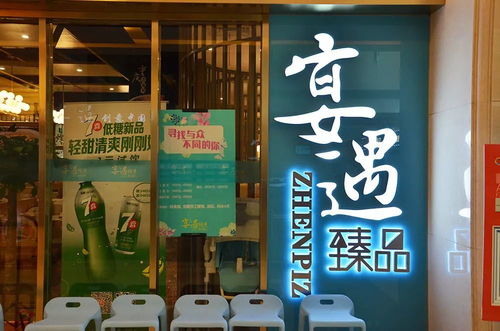10. 拾光针纺