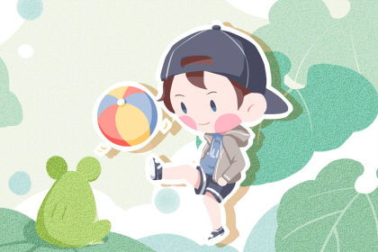 属兔宝宝大气男孩名字有哪些？