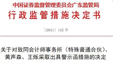 二、 自我反思与关系评估机制