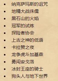 沟通与理解的重要性