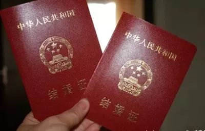 2026年10月领证结婚，有哪些必备用品清单需要准备呢？