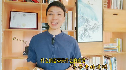 汪佳：简单直接型