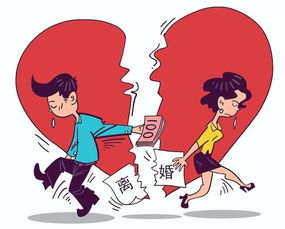 八字中哪些特征预示着婚姻不幸，容易导致离婚？