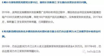 领域内人才同质化：逆商成为关键竞争因素