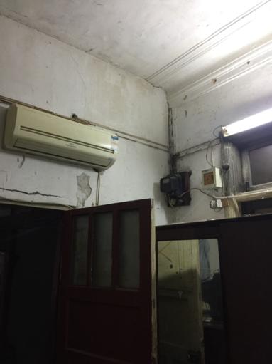 四、  典型案例实证解析：磁场调节与运势转化