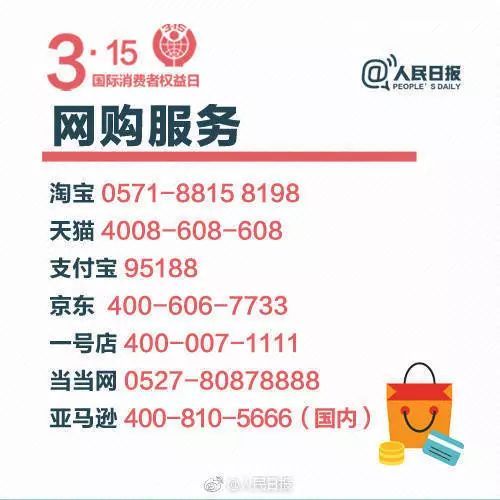 儋州神冲滨海旅游度假区的运营启动