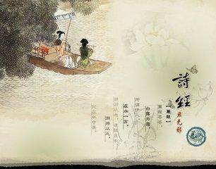 二、 《诗经》中的佳人典范：出处与寓意剖析