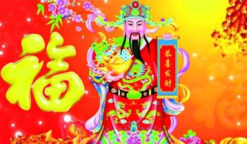 属兔人：从低谷到峰顶的华丽转身与子水桃花
