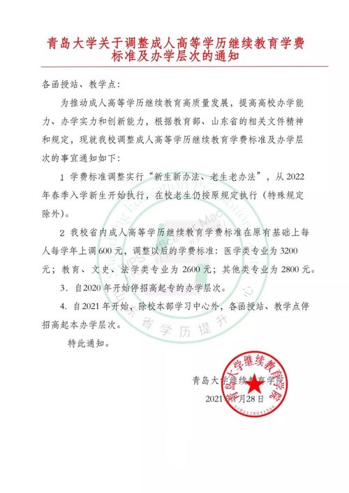 2026年姓名配对正缘如何确定？