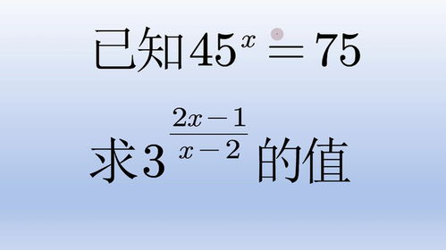 敲木鱼节拍的歌曲名：心灵之音
