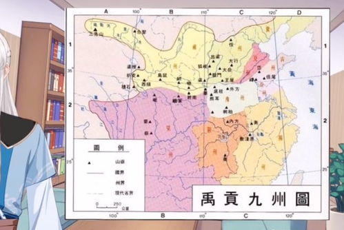 三、秦汉统一政权下的大规模官修史册及技术革新时期
