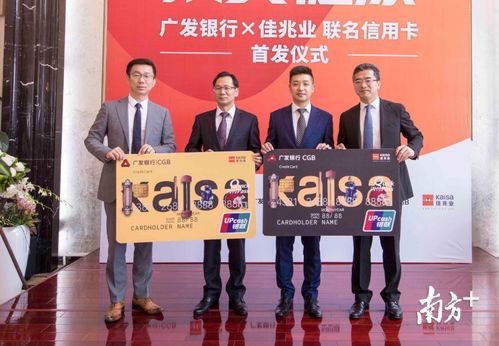 门票玄学！买票姿势影响财运