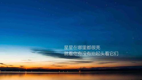 三、 人物命运嬗变：从激励到诅咒的反向演变