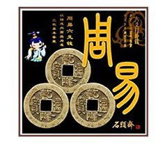 六爻兄弟爻旺相时如何预防合伙分红纠纷发生？