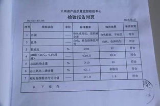 一、 火车站旁宾馆的市场价值及其经济逻辑
