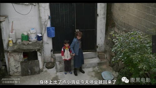 四、死亡观的转变：正视终局与人生规划