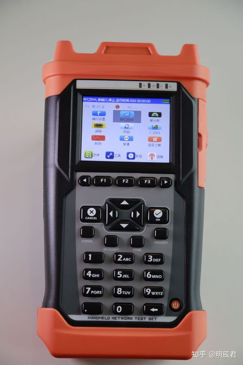 附近有手机检测仪能测试手机是否被追踪吗？