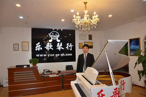 如何给有艺术气息的琴行起一个吸引人的名字？