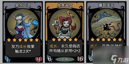 幽冥之夜的绝望：被禁锢的躯体与无助的心灵