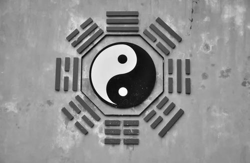 八字中破财星出现怎么办？如何通过改运方法化解八字破财影响？