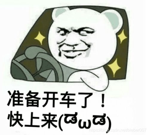 天无目指的是哪个生肖？你能告诉我吗？