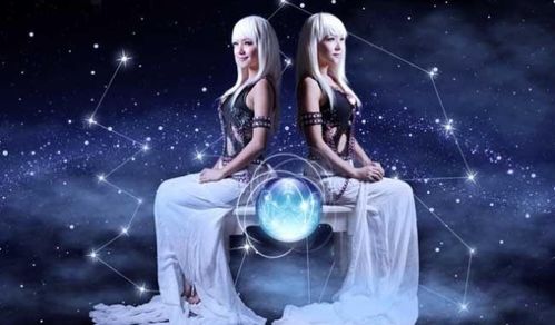 2．双子座（Gemini）——机智灵活， 沟通无碍