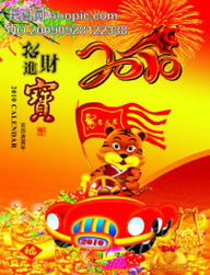 三、实战案例：把“吉祥如意名匠”玩出八种奇葩长尾！🚀🚀🚀