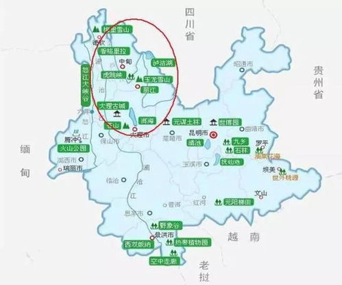 Day 1: 丽江古城 - 迷路？不存在的，拥抱混乱才是真谛