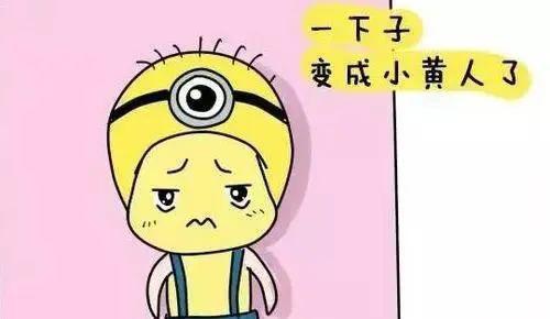 先别急着骂街——搞清楚